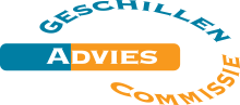Logo Geschillenadviescommissie